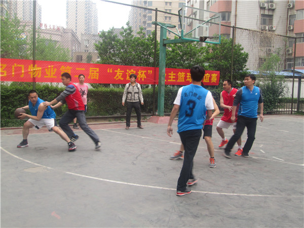 Giải bóng rổ giao hữu năm 2015 tháng 4