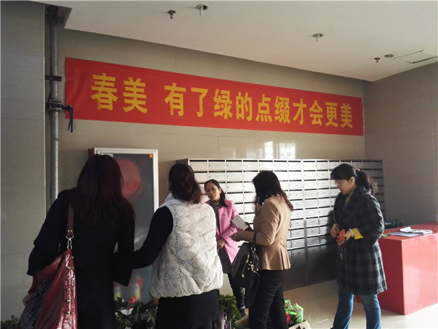 Năm 2016 tháng 3, Xuân Mỹ trở nên đẹp hơn với những điểm xanh.