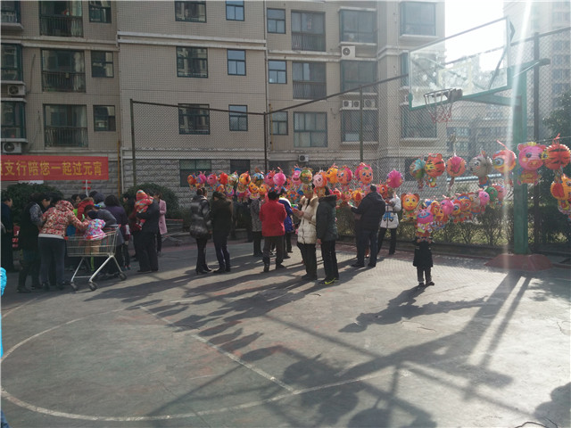 Hoạt động ngày rằm tháng Giêng năm 2016