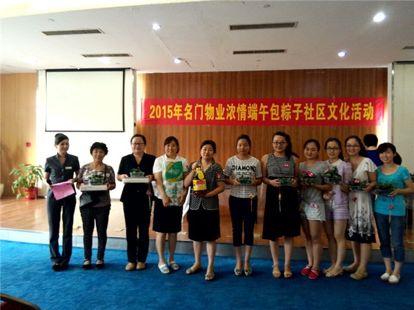 Thăm viếng nồng đậm ngày Tết Đoan Ngọ