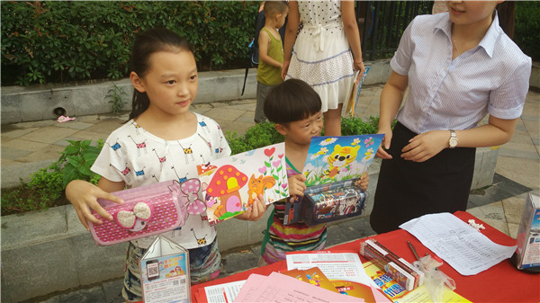 Vương quốc thủ công