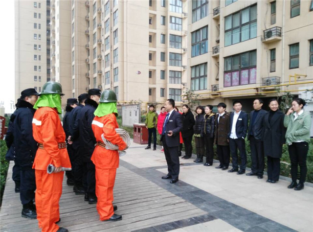 Tập dượt cứu hỏa tháng 11 năm 2015